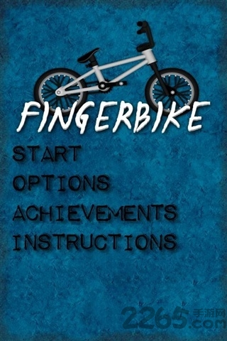 手指自行车手机版