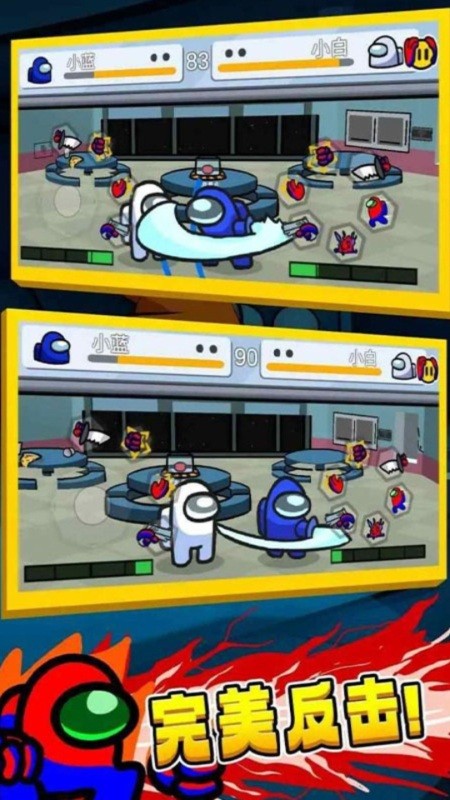 波比游戏世界手机版