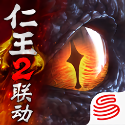 猎魂觉醒华为客户端 v1.0.413490