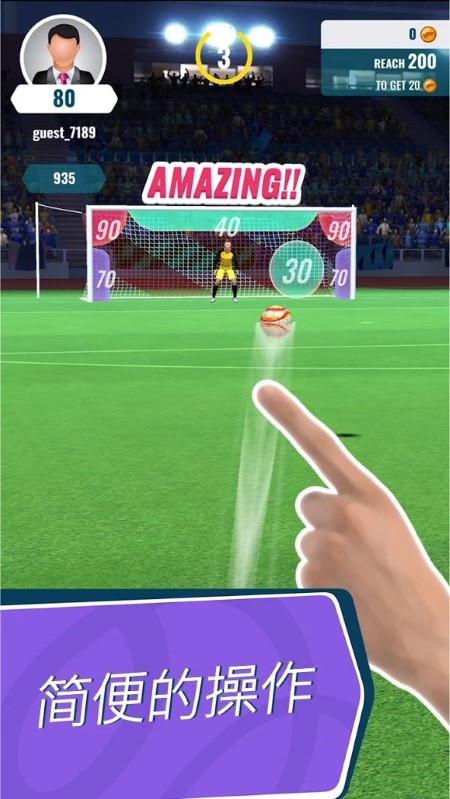 golden boot中文版