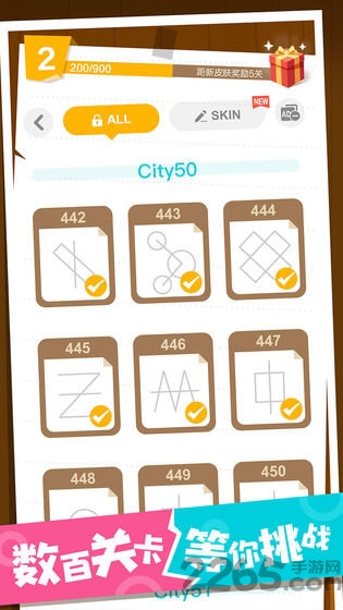 分手球球最新版