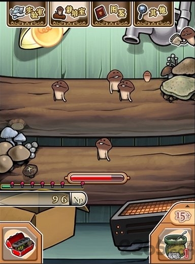 菇菇栽培游戏豪华版