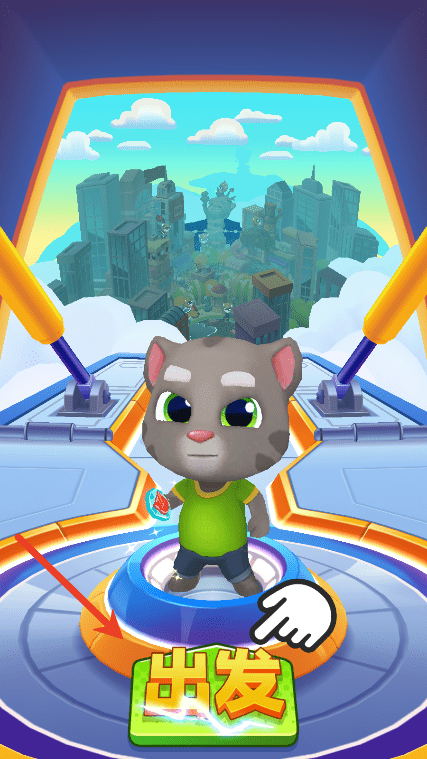 汤姆猫英雄跑酷破解版教程