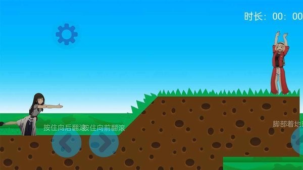 莉可丽丝游戏 莉可丽丝手机版下载