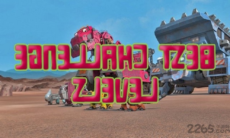 怪物的卡车手游