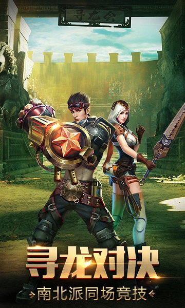 鬼语迷城折扣端