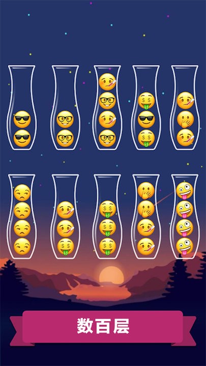 OUO波比排序时间手游下载