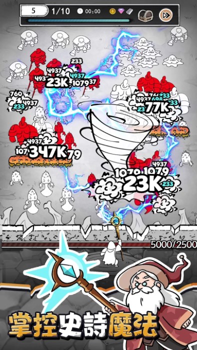甘道夫醒醒啦国际服官方版(doodle magic wizard vs slime)