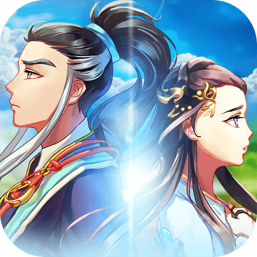 杨过与小龙女九游版 v2.1.9.2