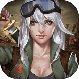 末日血战官方新快版