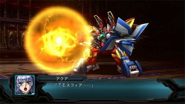 超级机器人大战mx手机版