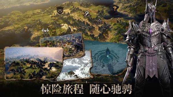 龙息神寂国际服官方版(dragonheir silent gods)
