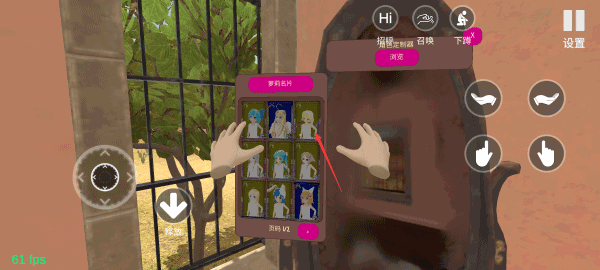 小忍计划怎么玩 小忍计划玩法攻略