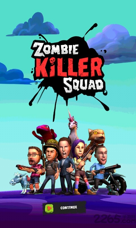 僵尸杀手小队无限金币内购破解版
