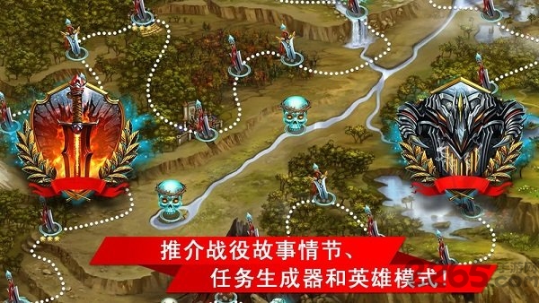 繁荣世界塔防中文版