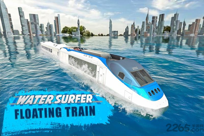 水冲浪火车破解游戏 水冲浪火车破解版下载