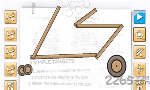 水果运输车无敌版 水果运输车破解版下载