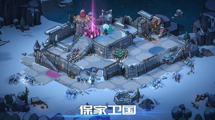 阿瓦隆之王国际服最新版本(koa frost flame)