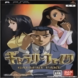 王牌鉴定人手游 v2022.01.10.16