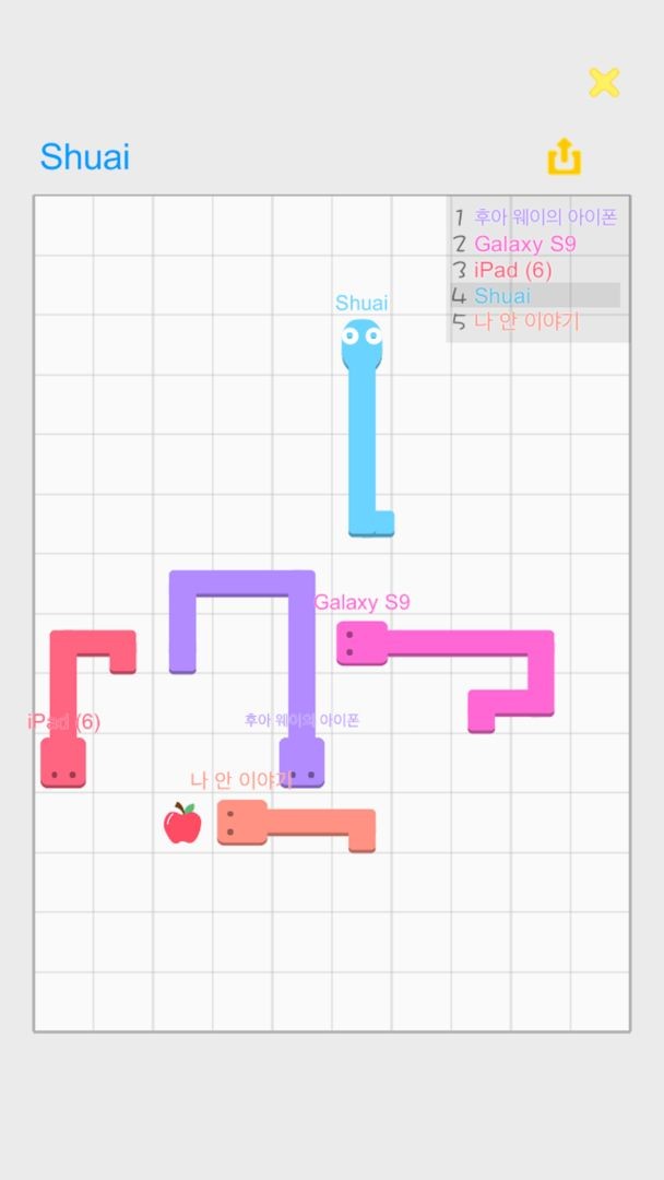 贪吃大集合手游