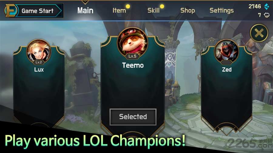 伊泽瑞尔之战中文版