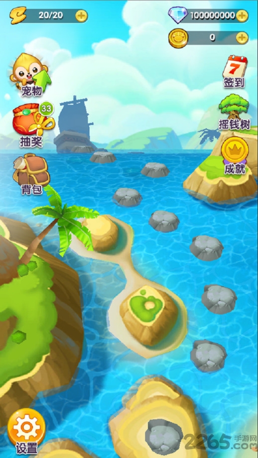 萌宠冒险岛百度手机版