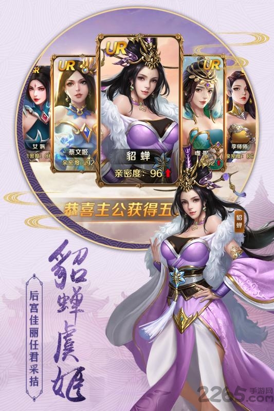 百人龙凤折扣版