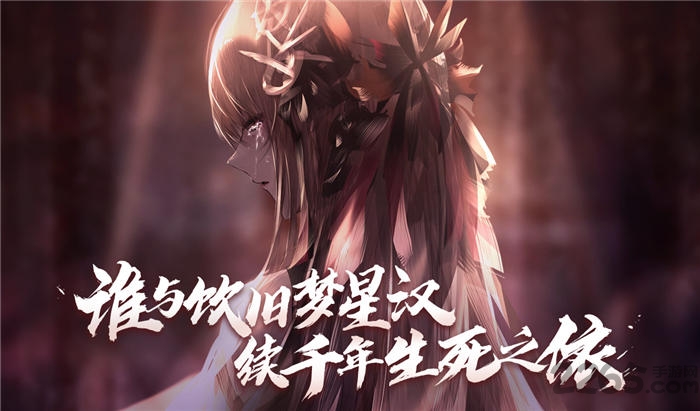 孟德大小姐与自爆少年手机版