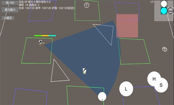 有常识武装部手机版