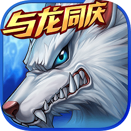 时空猎人优趣光速版本