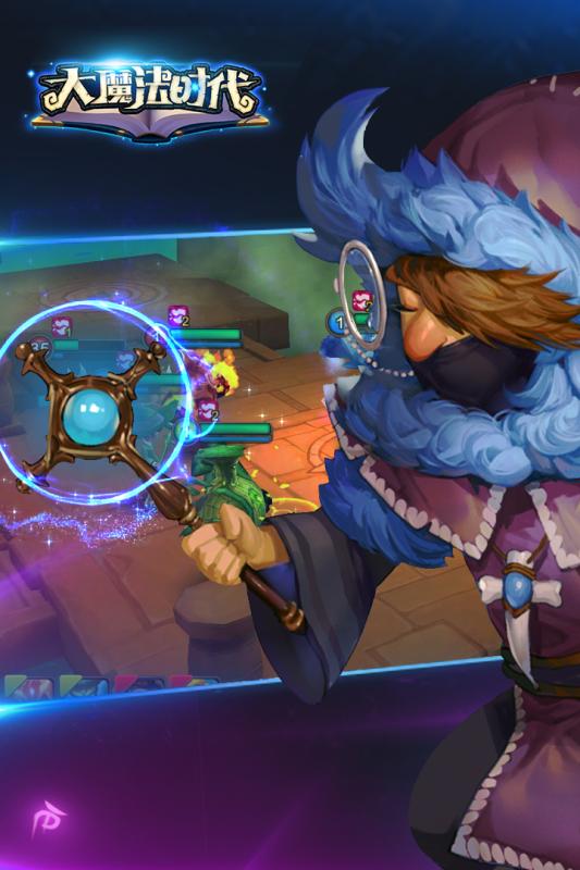 大魔法时代手游 大魔法时代游戏官网下载