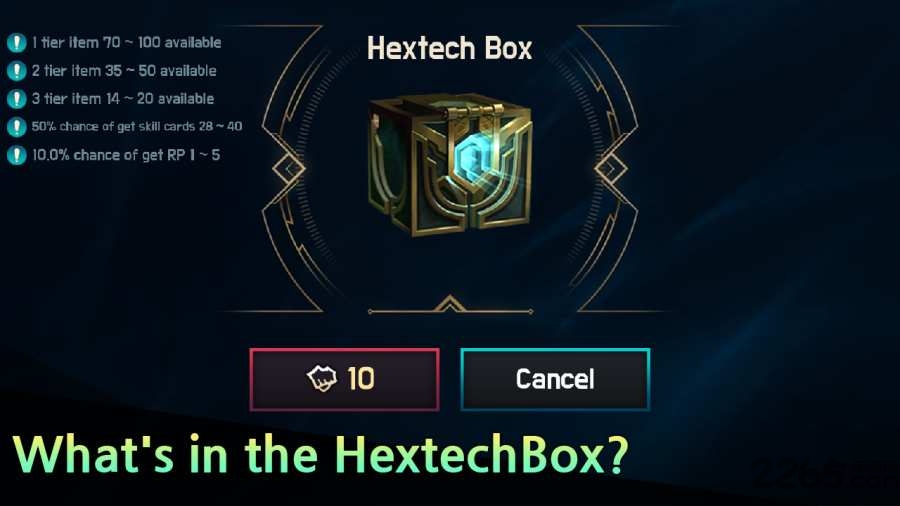 伊泽瑞尔之战中文版