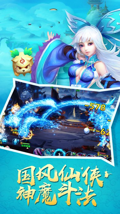 杨过与小龙女群侠传 杨过与小龙女群侠传客户端下载