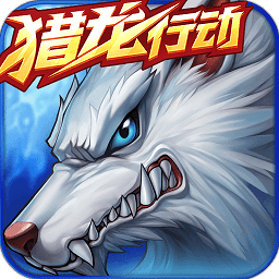 时空猎人优趣客户端 v5.2.0860