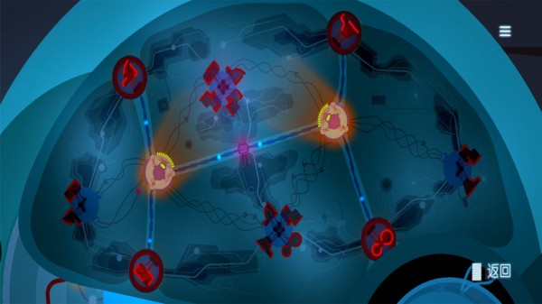 局外人来世手机版