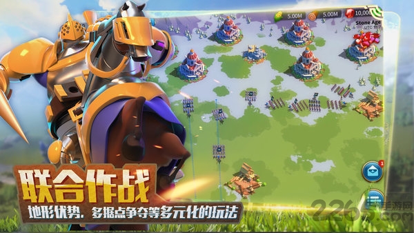 文明觉醒腾讯版