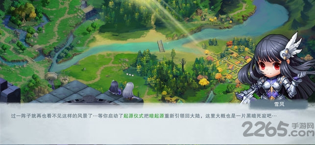 城堡传说2外传内购破解版