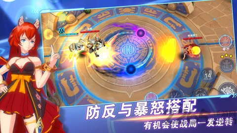 超次元领域手机版 超次元领域游戏下载