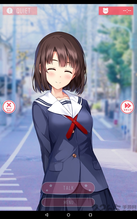 一择彼女加藤惠汉化破解版