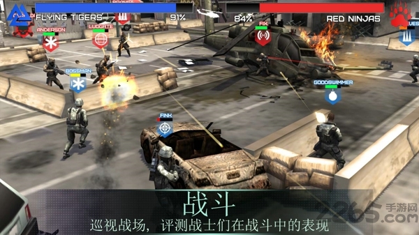 佣兵之战1.2版本