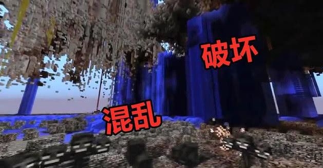 我的世界2b2t手机版