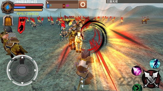 《三国大时代5》破解版稀少版 《三国大时代5》稀少降临破解版下载