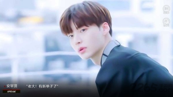 有种放学后别走橙光游戏破解版