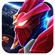 银河战机手机版