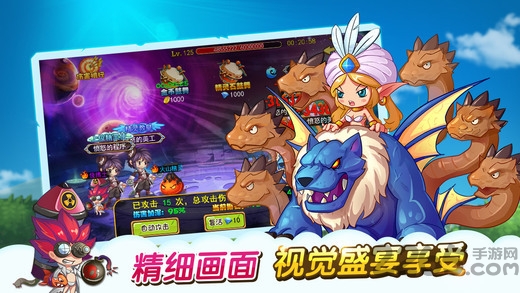 口袋小精灵最新版 口袋小精灵手机版下载