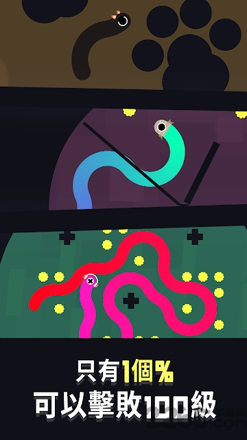 果冻蛇最新版