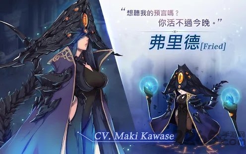 kingdom of hero英雄王国