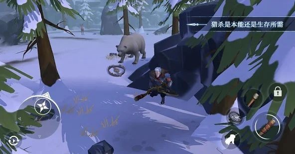 冬天的黎明最后的生存战争游戏(dawn of winter)