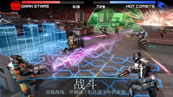 佣兵之战2084手机版本 佣兵之战2084最新版下载