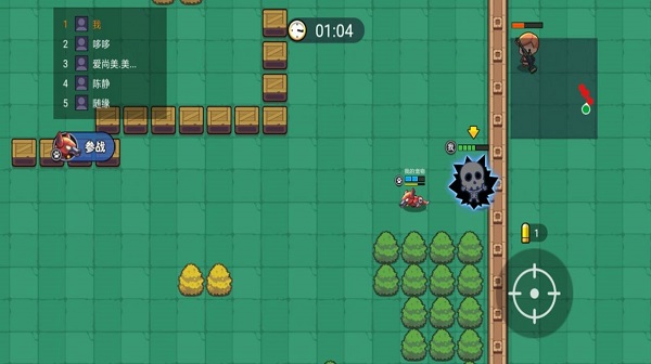 吃鸡大神最新版